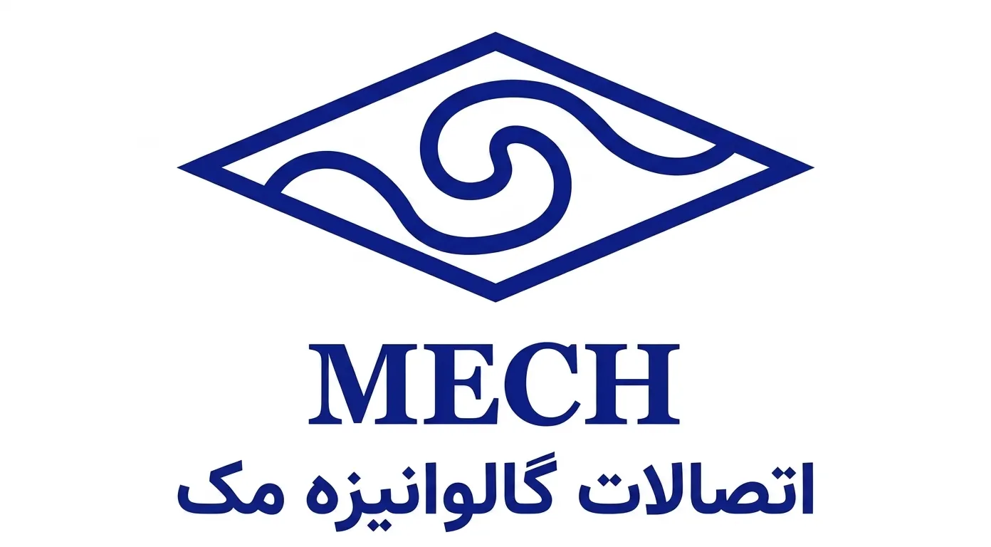 لیست قیمت اتصالات گالوانیزه مک